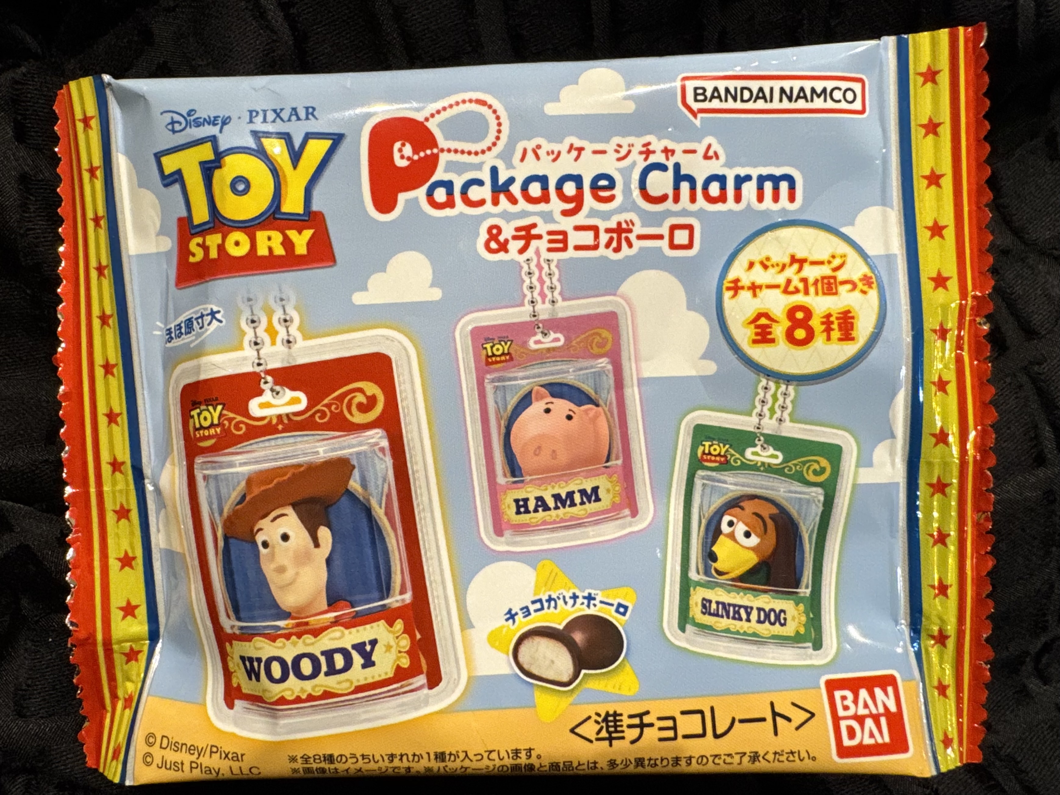 【TOY STORY パッケージチャーム&チョコボーロ 】が可愛すぎる!お菓子売り場で今すぐゲット!