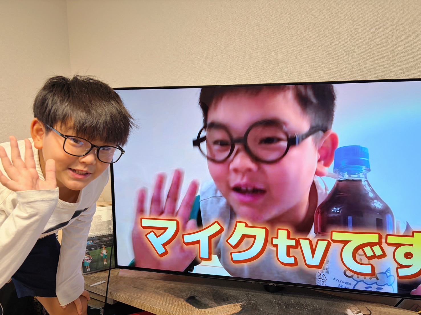 小学4年生、YouTubeはじめました。