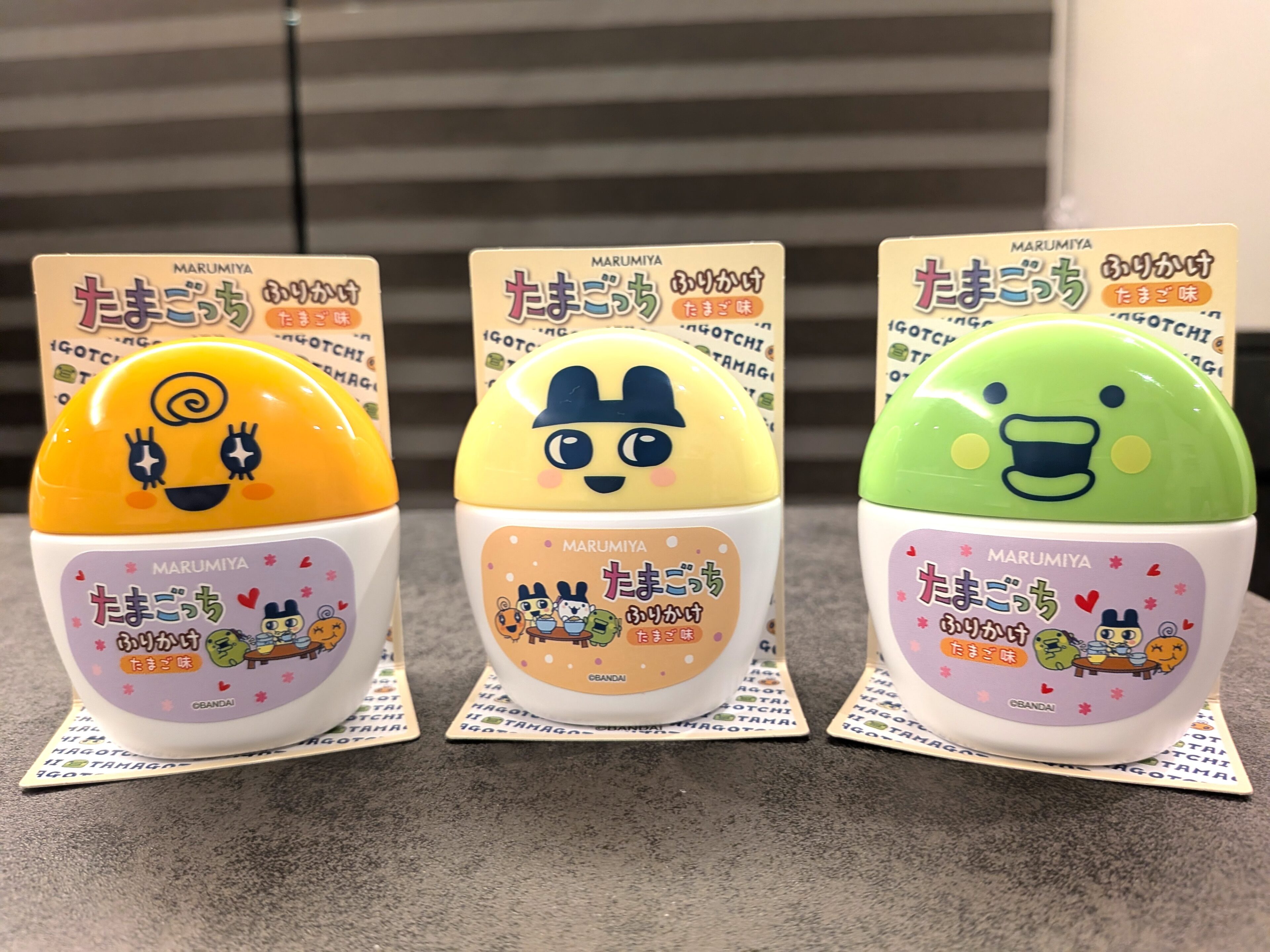 【期間限定】たまごっち ふりかけ容器入（ふりかけ入り）を発見！コンビニ先行発売。納得のたまご味！！