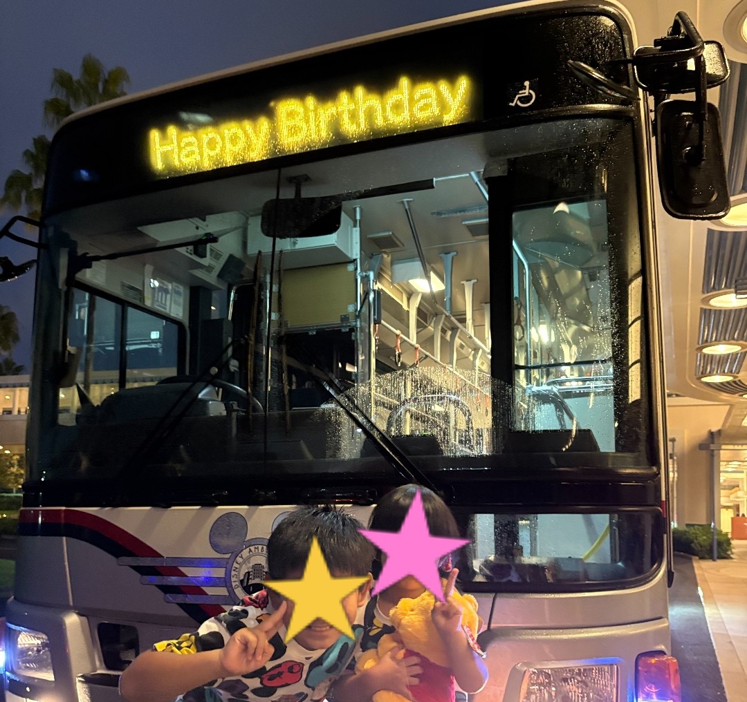 粋な計らいすぎて…(泣)ディズニーアンバサダーホテルで経験した最高の誕生日