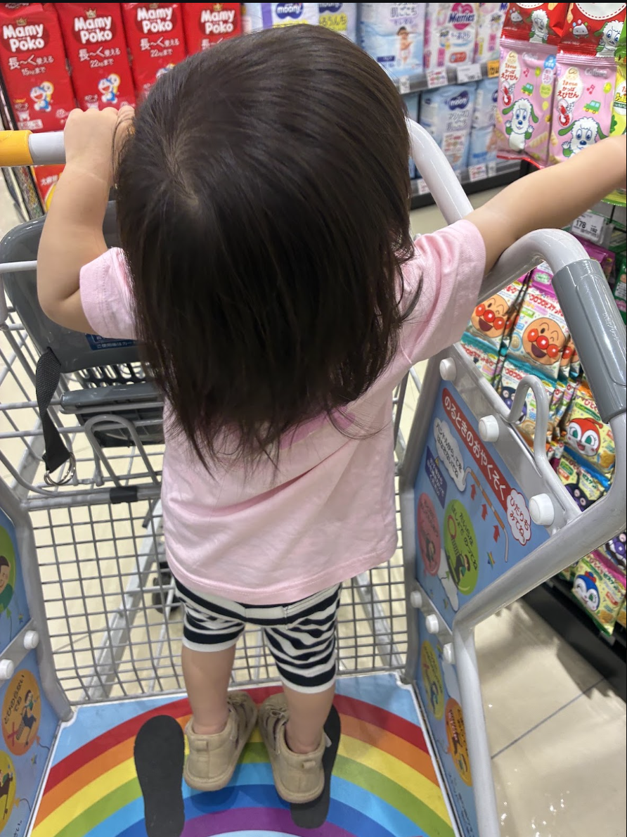 ドラッグストア「クリエイト」のこのカートがすごい！子どもが楽しめる場所