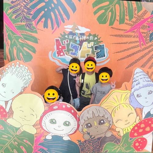 立川・子連れお出かけ｜10月末まで大人1名無料！雨の日も楽しめる屋内型遊び場「室内・冒険の島ドコドコ」体験レポ