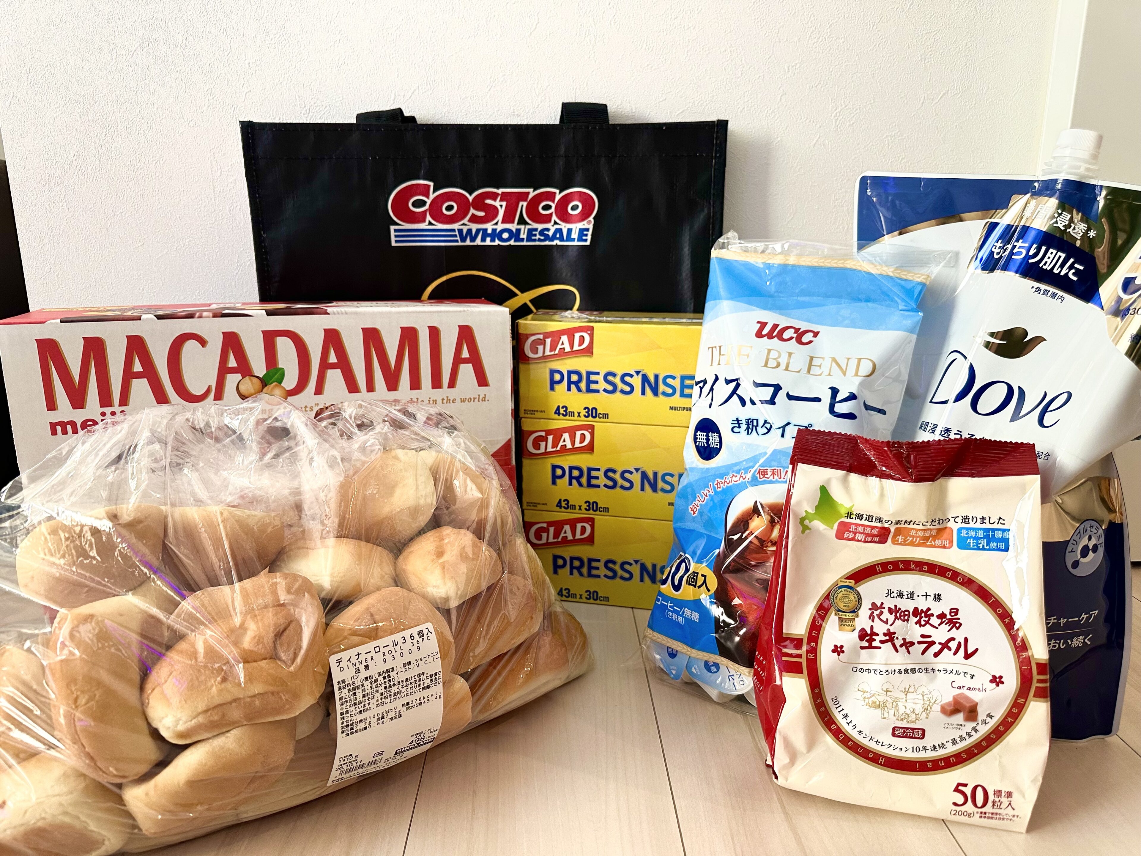 【コストコ購入品】コーヒーだけのはずが…お会計約1万円?!