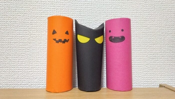 余りもの同士がタッグを組めばハロウィンの主役に！わが家のかんたん工作