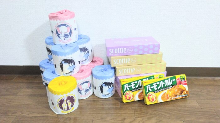 【千葉・稲毛】家族で予算1000円！倍倍チャレンジに挑んだら、まさかの結果に