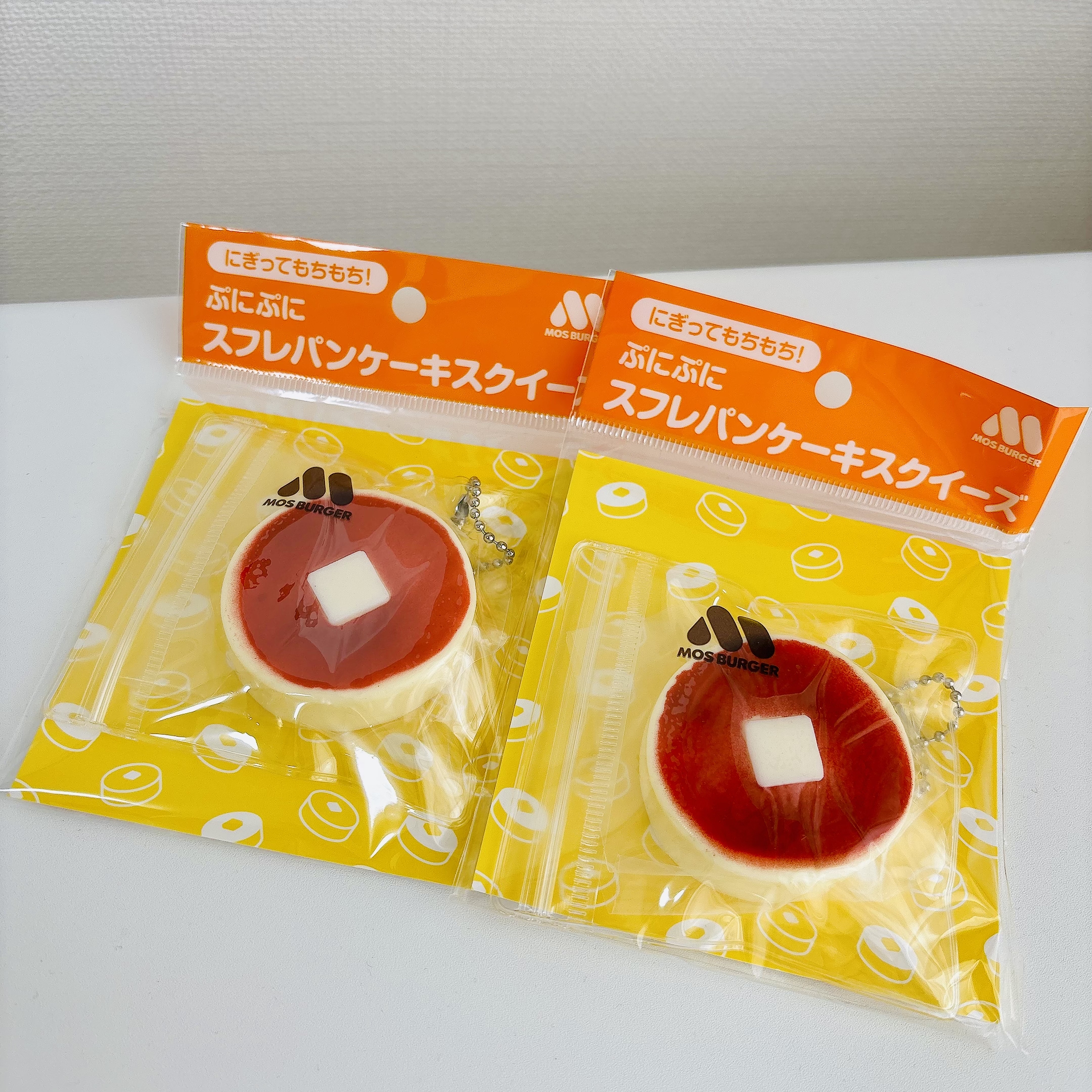 急げ！モスのワイワイセットのおまけが最高すぎる！！【スフレパンケーキスクイーズ】
