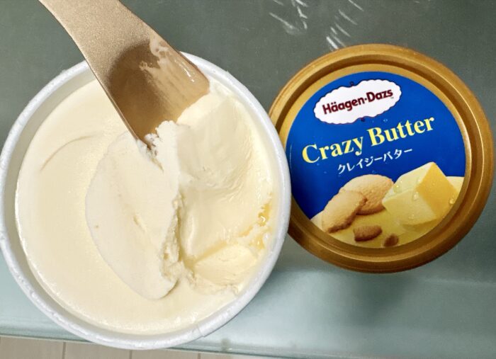 【ローソン限定】バター好きは買うべし！ハーゲンダッツ「クレイジーバター」を実食