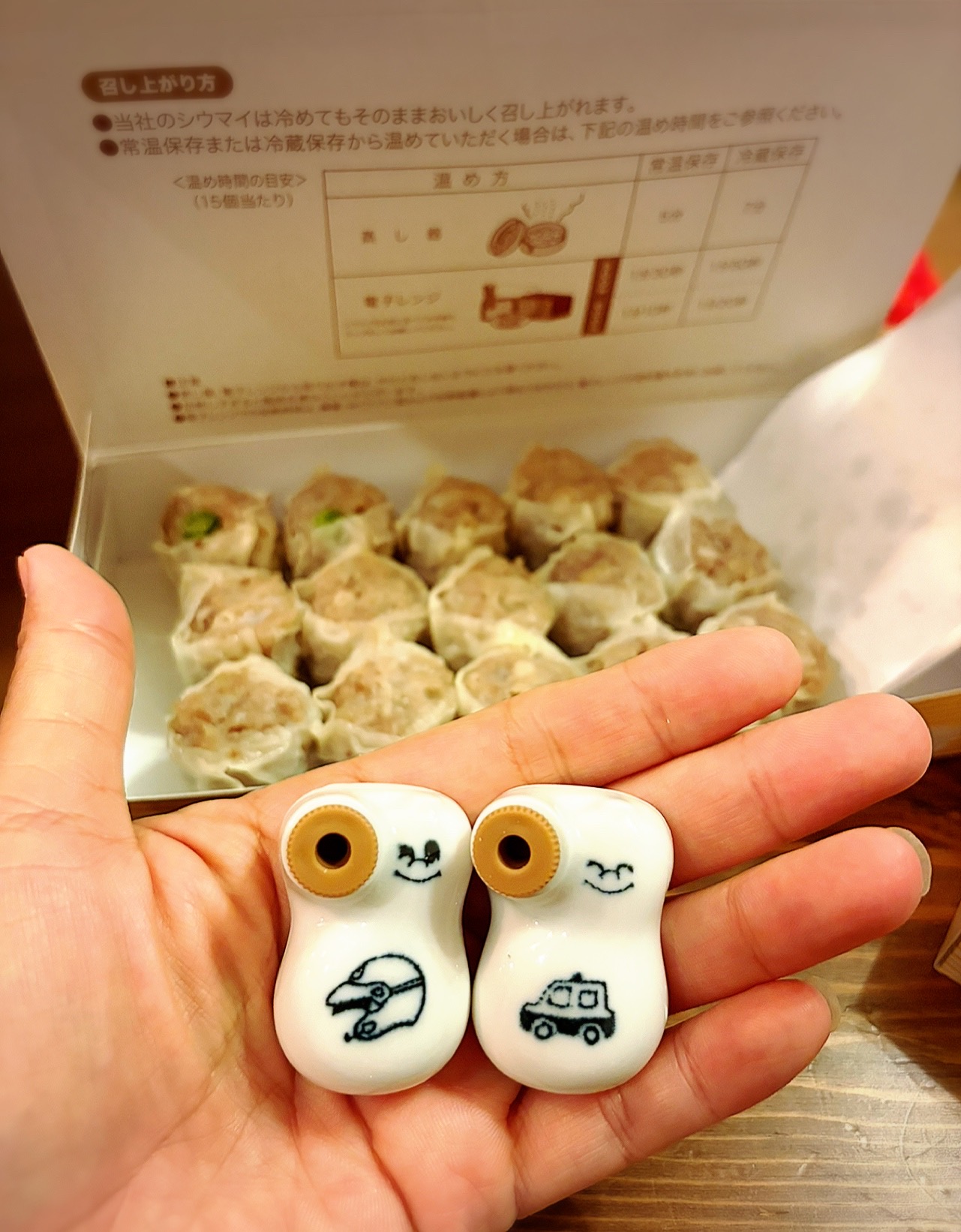 今だけ！【崎陽軒】あの醤油差しが、神奈川県警コラボバージョンに！