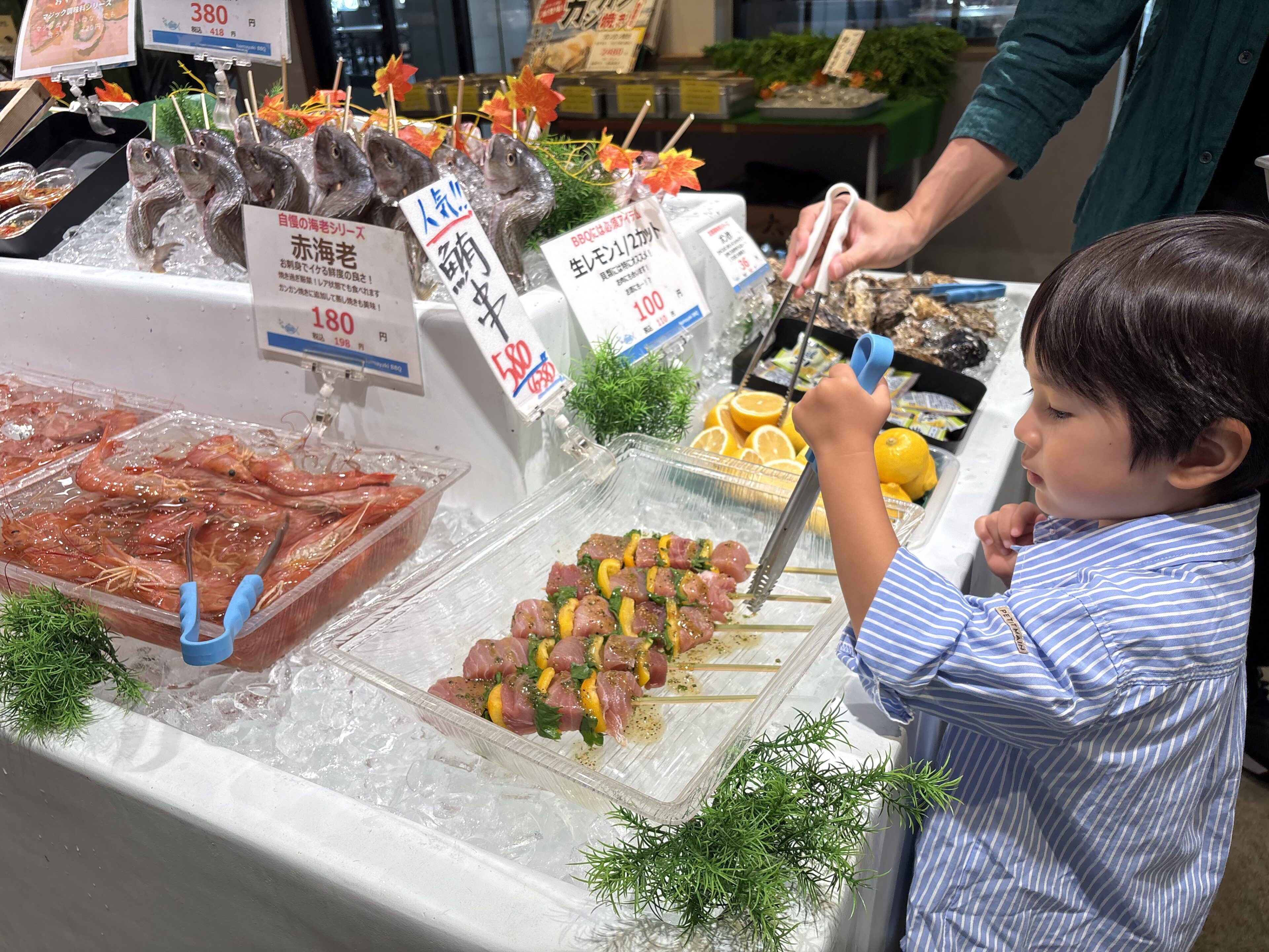 【愛知】魚太郎で子連れBBQ!手ぶらでラクラク、気になる費用は?