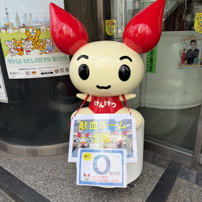 本当にここが献血ルーム？世界観がすごい！「akiba:F献血ルーム」へ行ってきました